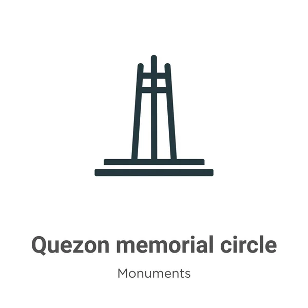 白い背景に記念円グリフアイコンベクトルをクエゾン モバイルコンセプトとWebアプリのデザインのための現代の記念碑コレクションからフラットベクトルQuezonメモリアルサークルアイコン記号記号 — ストックベクタ