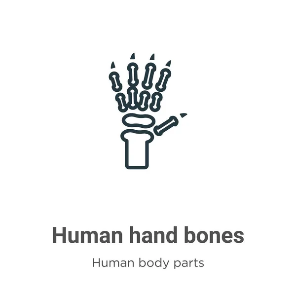 Ludzkie Kości Dłoni Zarysowują Ikonę Wektora Cienka Linia Czarna Ludzka — Wektor stockowy