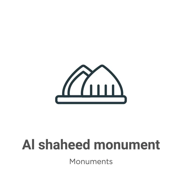 Icône Vectorielle Contour Monument Shaheed Mince Ligne Noir Shaheed Icône — Image vectorielle