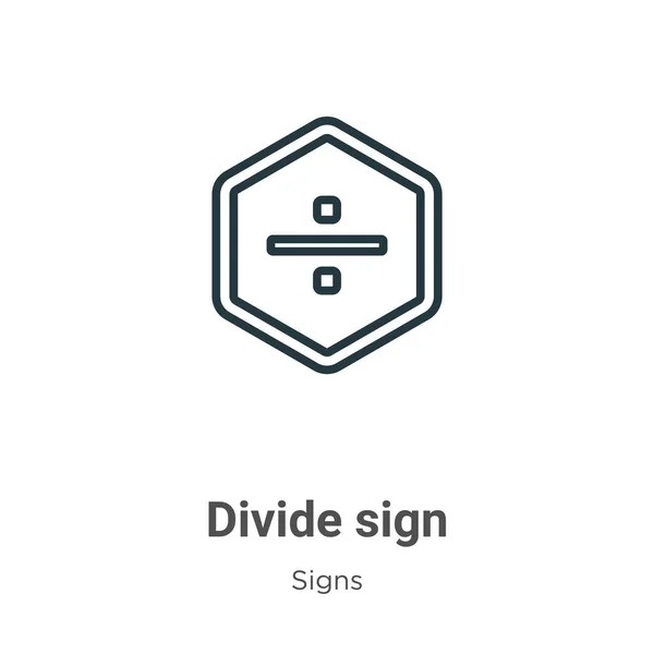 Divisez Icône Vectorielle Contour Signe Ligne Mince Icône Signe Division — Image vectorielle