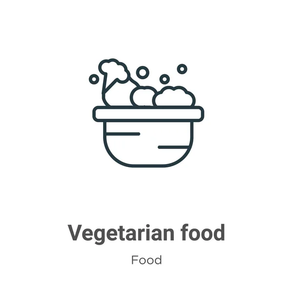 Vegetariánská Ikona Obrysu Potravy Tenká Čára Černá Vegetariánské Jídlo Ikona — Stockový vektor