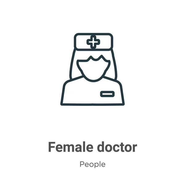 女性医師の輪郭ベクトルアイコン 細い線黒の女性医師のアイコン フラットベクトルシンプルな要素イラスト編集可能な人々から白い背景に孤立ストロークをコンセプト — ストックベクタ