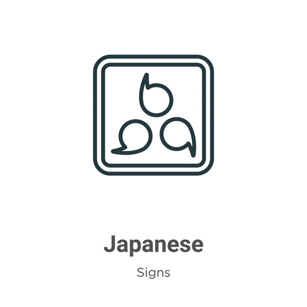 Simbolo Giapponese Famiglia Cresta Kamon Contorno Vettoriale Icona Linea Sottile — Vettoriale Stock