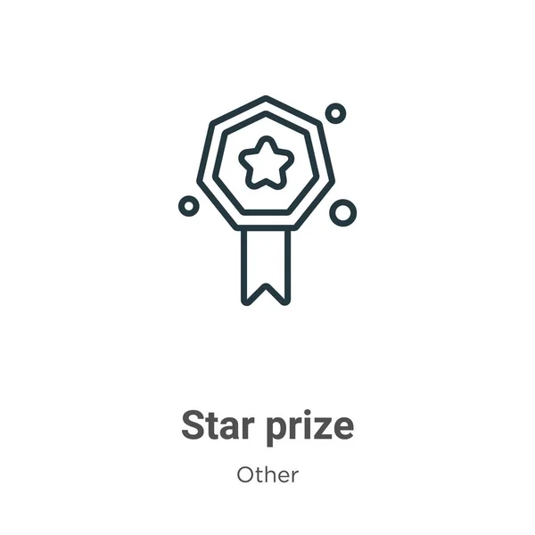 Star Prize Outline Vector Icon Thin Line Black Star Prize — Stock Vector