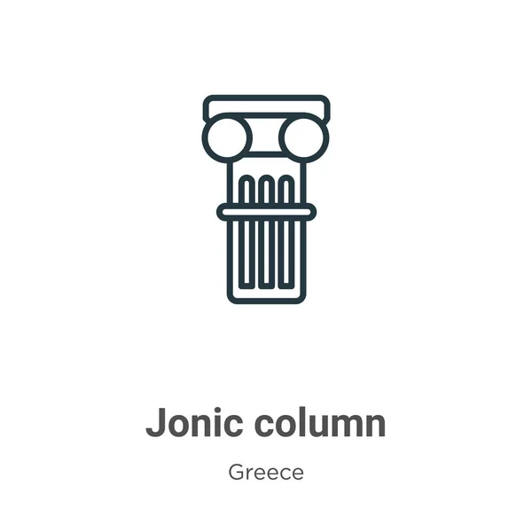 Jonic Column Outline Vector Icon Thin Line Black Jonic Column — Stock Vector