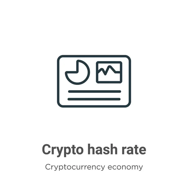 Taxa Hash Criptografia Contorno Vetor Ícone Ícone Taxa Hash Criptografia — Vetor de Stock