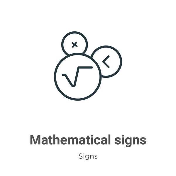 数学符号勾勒矢量图标 细线黑色数学符号图标 平面矢量简单元素图解从可编辑符号概念中分离出白底笔划 — 图库矢量图片