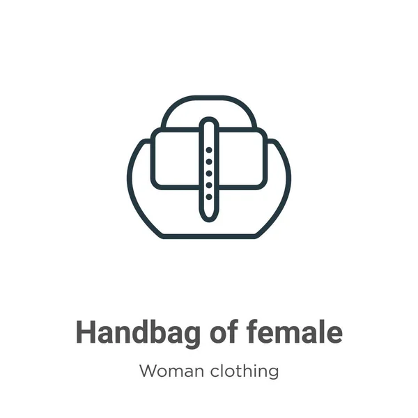 女性轮廓矢量图标手袋 女性图标细线黑色手提包 平面矢量简单元素图解从可编辑女性服装概念中分离出来的白色背景笔划 — 图库矢量图片