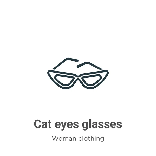 猫の目のガラスの輪郭ベクトルアイコン 細い線黒猫の目のメガネのアイコン フラットベクトルシンプルな要素イラストから編集可能な女性の服のコンセプト白の背景に孤立ストローク — ストックベクタ