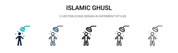 Исламский Ghusl Значок Заполненной Тонкой Линии Очертания Стиль Штриха Векторная — стоковый вектор
