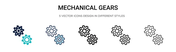 Механические Шестерни Значок Заполненной Тонкой Линии Очертания Стиль Хода Векторная — стоковый вектор
