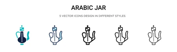 Arabic Jar Icon Filled Thin Line Outline Stroke Style Векторная — стоковый вектор
