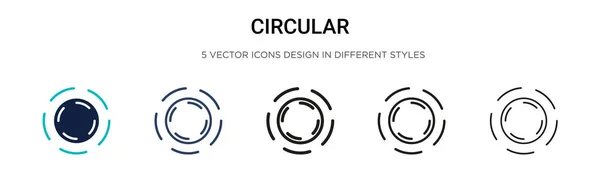 Circular Icon Filled Thin Line Outline Stroke Style Vector Illustration — Stock Vector