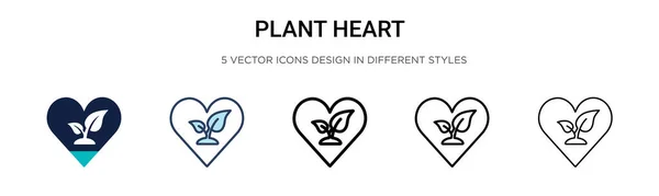 Установить Иконку Сердца Заполненной Тонкой Линии Контур Стиль Инсульта Векторная — стоковый вектор