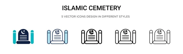Исламское Кладбище Икона Заполненной Тонкой Линии Очертания Стиль Штриха Векторная — стоковый вектор