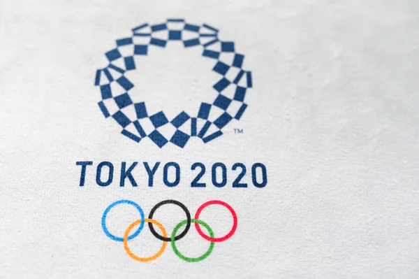 TOKYO, JAPAN, JANUARY. 20. 2020: logo-ul Tokyo 2020, spațiu de editare alb — Fotografie, imagine de stoc