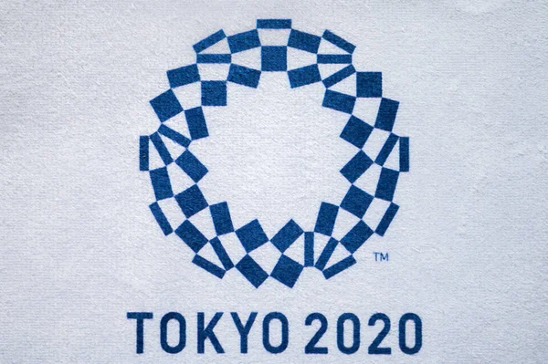 Tokio, Japan, Januar. 20. 2020: Logo Tokio 2020 olympische Vorlage moderner Kreis — Stockfoto