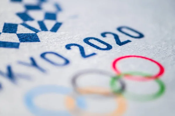 TOKIO, JAPÓN, ENERO. 20. 2020: Detalle del logo, juego olímpico de verano. tokyo 2020 — Foto de Stock