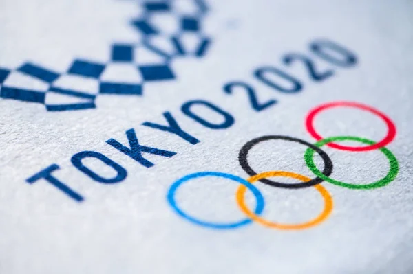 TOKYO, JAPAN, JANUARY. 20. 2020: Detail on logo, summer olympic game. tokyo 2020, white background — 스톡 사진