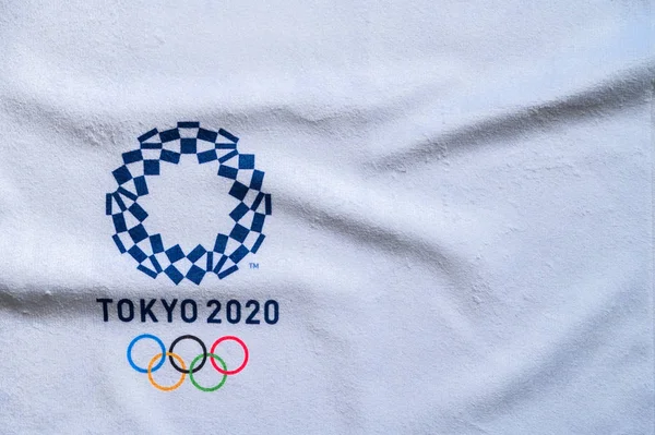 Tokyo, Japonya, Ocak. - 20. 2020: Tokyo 2020 logosu