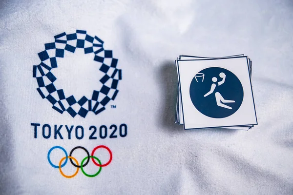 Japan January 2020 Basketball Icon Sommer Tokyo 2020 Hvit Bakgrunn – stockfoto