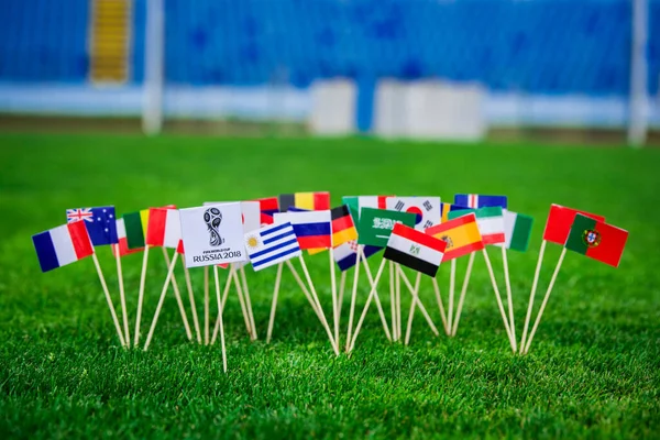 Moscow Rússia Abril 2018 Logotipo Oficial Copa Mundo Fifa 2018 — Fotografia de Stock