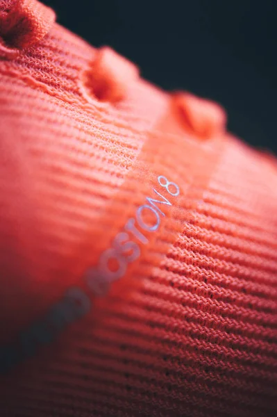 Братислава Словакия Апреля 2020 Года Кроссовки Adidas Adizero Boston Running — стоковое фото