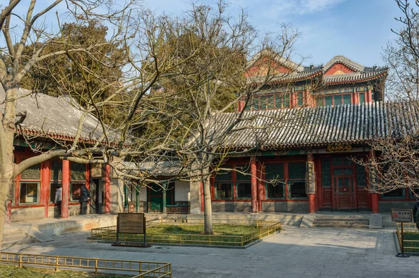 Bâtiments Chinois Classiques Dans Ancien Style Une Place Bien Entretenue — Photo