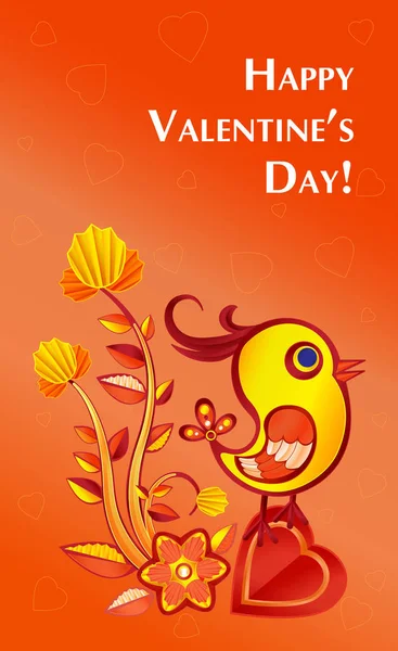 Paperart Saint Valentin illustration avec poulet, fleurs et coeur — Image vectorielle