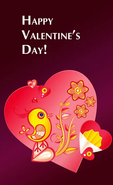 Paperart valentine day illustration with chicken, flowers and heart — Stock Vector