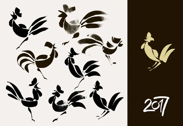 Gallo calligrafico stilizzato, simbolo del nuovo 2017. Illustrazione vettoriale. Imposta — Vettoriale Stock
