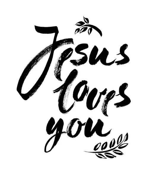 Jesus Loves You - Vector inspirerende citaat. Ontwerpelement voor Inwijdingsfeest poster. Moderne borstel belettering afdrukken. Hand belettering voor uw ontwerp. — Stockvector