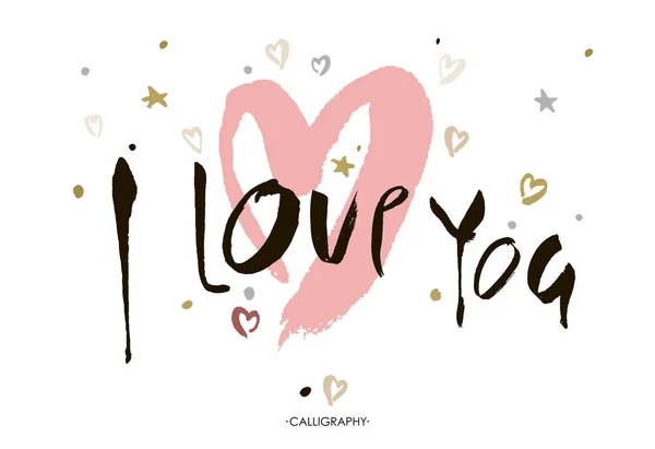 San Valentino Calligrafia Biglietto d'auguri. Elementi di design disegnati a mano e scritti a mano. Pennello Lettering Design . — Vettoriale Stock