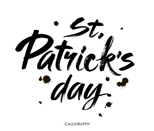 Vector illustration Typographic Saint Patricks Day Card. Greeting card with calligraphy. Hand drawn brush lettering design. — Stock Vector