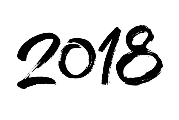 Векторная иллюстрация 2018 года. Ручное рисование букв векторное искусство. Современная каллиграфия кистей . — стоковый вектор