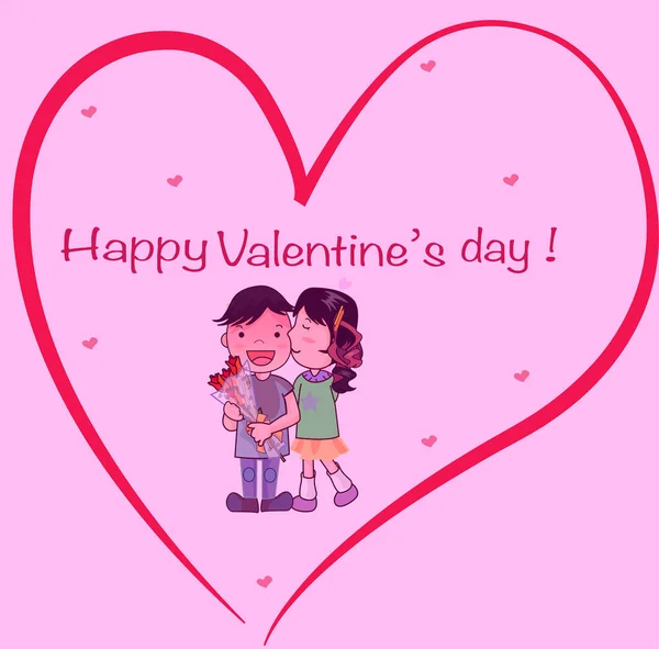 Valentine Day Concept Background Cute Affiches Salutations Saint Valentin Cadre — Photo