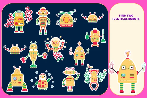 Färg visuell pusselsida för förskolebarn. Hitta identiska bilder spel. Robotar för barn. — Stock vektor