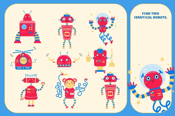 Färg visuell pusselsida för förskolebarn. Hitta identiska bilder spel. Robotar för barn. — Stock vektor