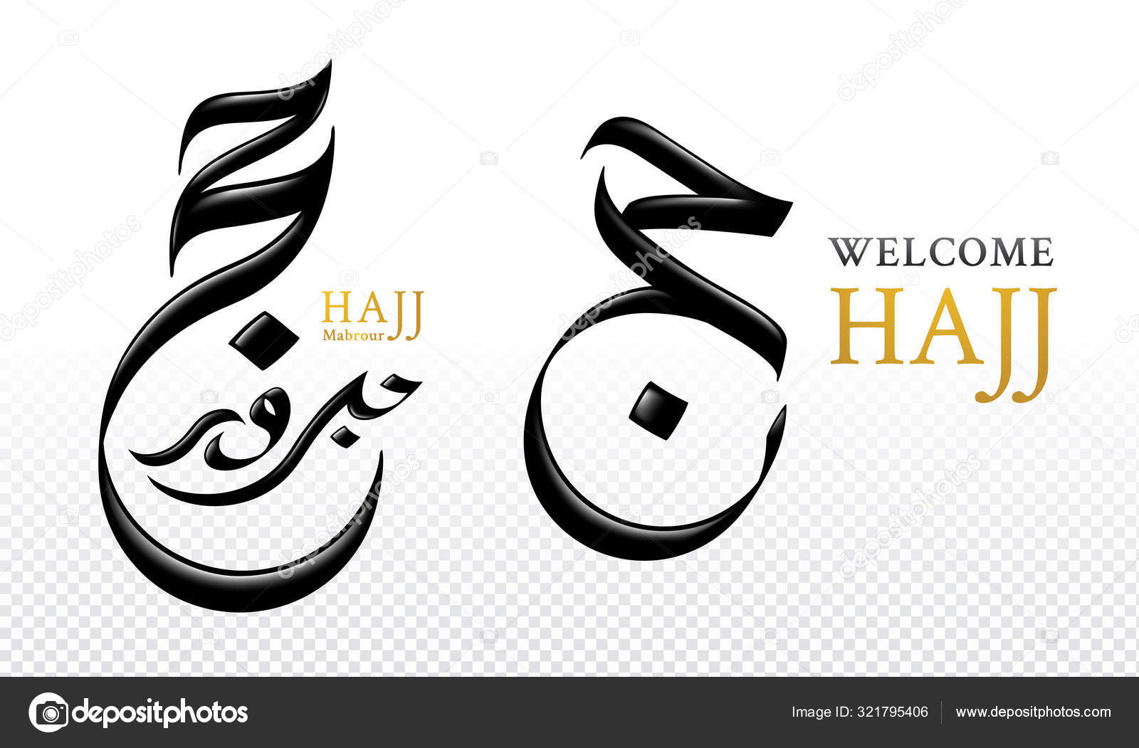Hajj Mabrur Welcome Hajj Arabic English Calligraphy Styles Black Glossy  Stock Vector by ©MUDVIS 321795406, image size:1600x1051