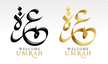 Umrah ya da Hac Mabrour 'a Arapça ve İngilizce Kaligrafi tarzıyla hoş geldiniz. Siyah ve altın renginde, şeffaf arka planda sade ve lüks hisseden. Tüm logolar arkaplandan ayrılmış.