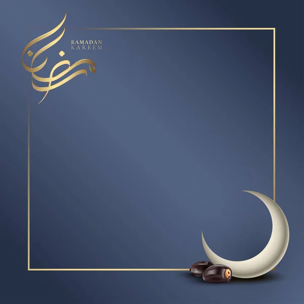 Hilal Hurma Meyveleriyle Altın Çizgili Ramazan Arap Kaligrafisi Basit Lüks — Stok Vektör