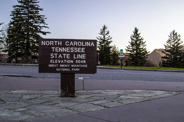 Great Smoky Mountains Newfound Gap — Stock Photo, Image