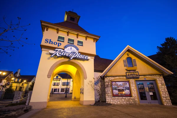 Frankenmuth Michigan Usa April 2016 Entrance Popular Riverplace Shopping District — Stock Photo, Image