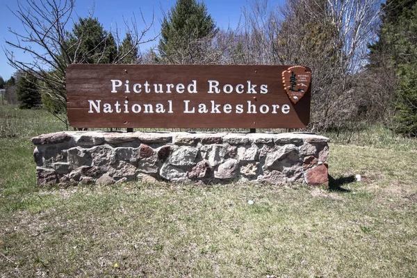 Grand Marais Michigan Usa May 2016 Entrance Sign Popular Pictured — Stock Photo, Image