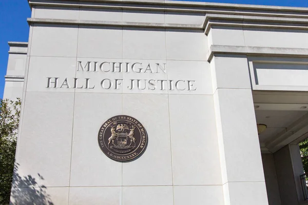 Lasing Michigan Usa September 2018 Exterior Michigan Hall Justice Downtown — Stock Photo, Image