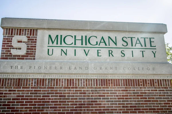 East Lansing Michigan Usa September 2018 Sign Michigan State University — 스톡 사진