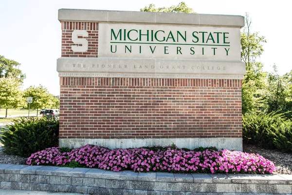 東ランシング ミシガン州 アメリカ 2018年9月17日 ミシガン州立大学のキャンパスにサインします Msuにはミシガン州スパルタンと世界的に有名な研究施設があります — ストック写真