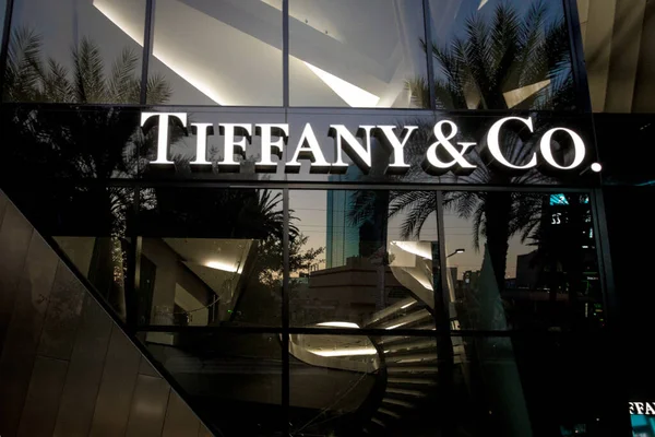 Las Vegas Nevada Februari 2020 Etalage Van Tiffany Company Jewelry — Stockfoto