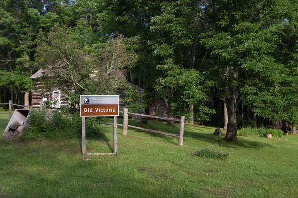 Rockland Michigan Usa Juli 2019 Teken Voor Old Victoria Mine — Stockfoto