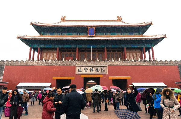 Snow of the Forbidden City — Stock Photo, Image